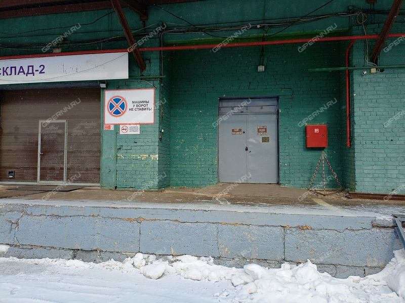 помещение под склад на Московское шоссе, д. 105