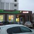 помещение под офис, торговлю на проспекте Октября