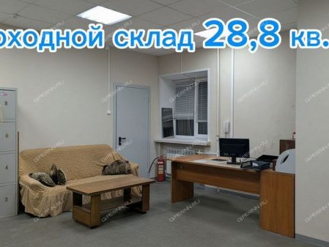 ul-kosogornaya-d-20 фото