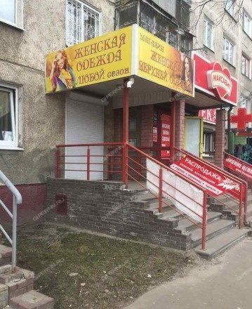 Ул Дьяконова Магазины