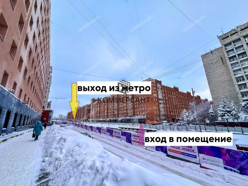 Аренда торговых площадей в Нижнем Новгороде - 168 объявлений, снять торговую пло