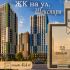 однокомнатная квартира в новостройке в ЖК на улице Шекспира, дом 1