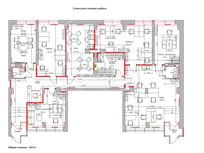 помещение под офис на Волжской набережной