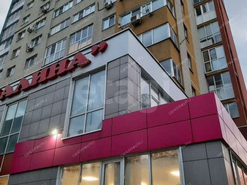 однокомнатная квартира на проспекте Ленина дом 65