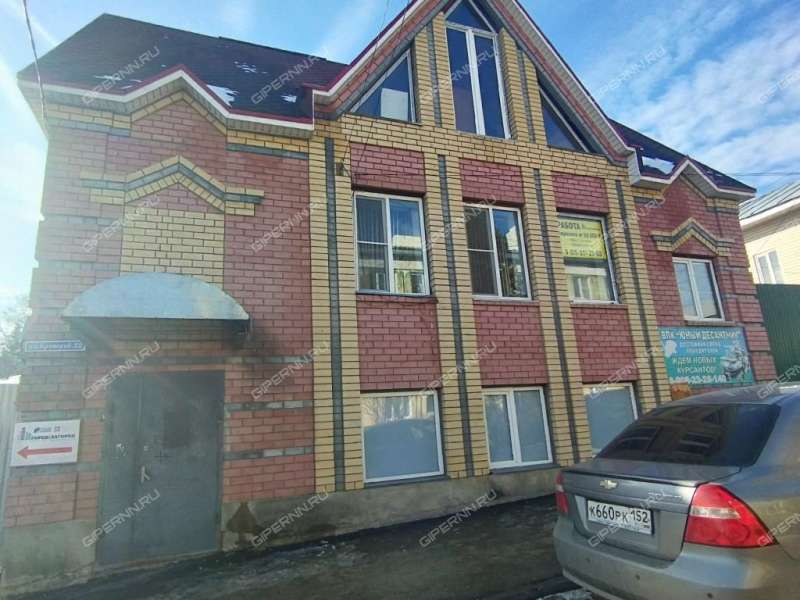 помещение под офис на улице Крупской город Павлово