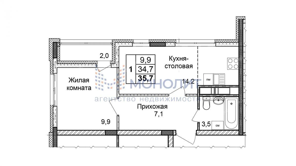 Сад мечтателей нижний новгород. Кузнечиха Нижний Новгород ул. мечтателей дом 3.