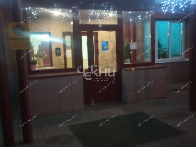 трёхкомнатная квартира на улице Тимирязева дом 7 к4