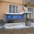 помещение под коммерческую недвижимость на улице Витебская