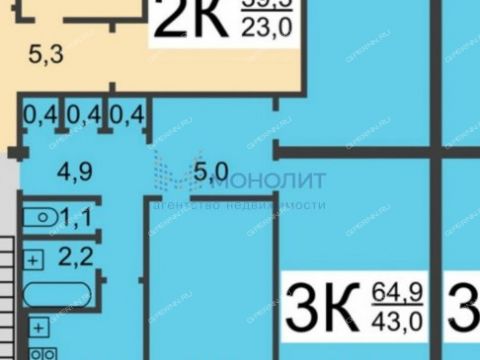 3-komnatnaya-ul-fruktovaya-d-7-k3 фото