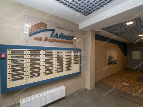 1-komnatnaya-ul-maksima-gorkogo-d-24 фото