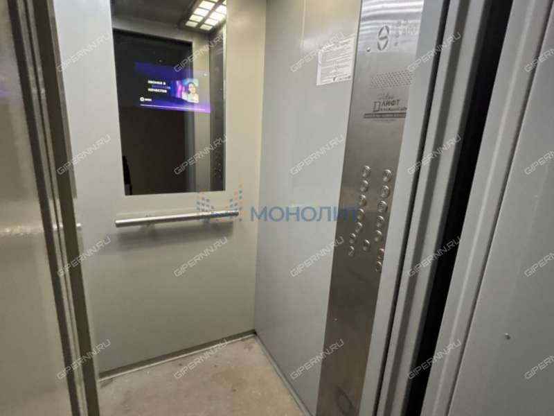 трёхкомнатная квартира на Гордеевской улице дом 64