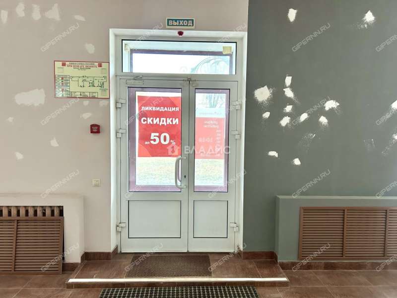 помещение под помещение свободного назначения на проспекте Ленина