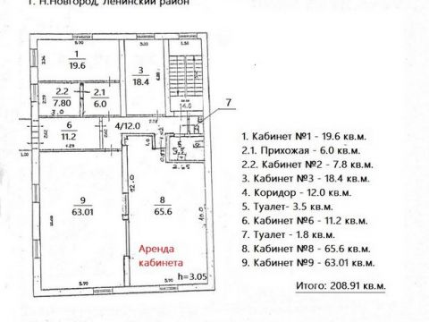 ul-fabrichnaya-d-2 фото