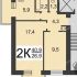 двухкомнатная квартира на Гороховецкой улице дом 54а