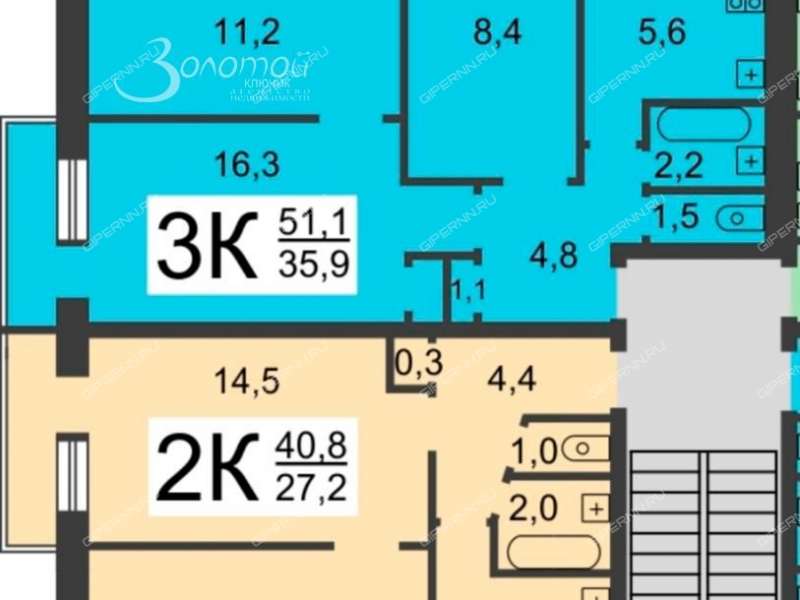 трёхкомнатная квартира на Литературной улице дом 20а