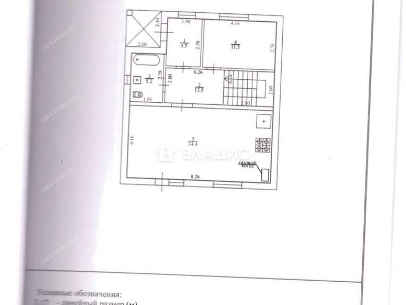 дом на улице Васнецова село Каменки