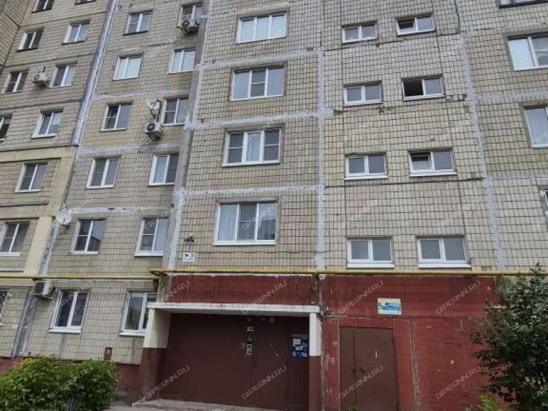 двухкомнатная квартира на Львовской улице дом 8