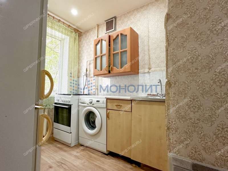 однокомнатная квартира на Авангардной улице дом 14
