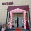 Фото: пресс-служба Минкульта Нижегородской области
