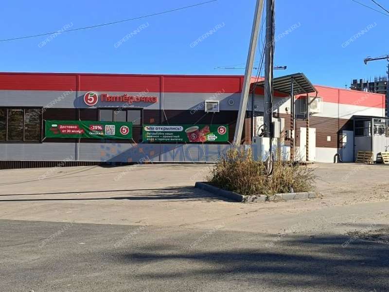 таунхаус на Акварельной улице