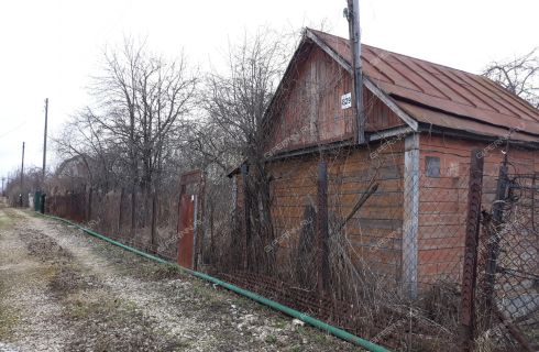 Купить Сад В Приокском Районе