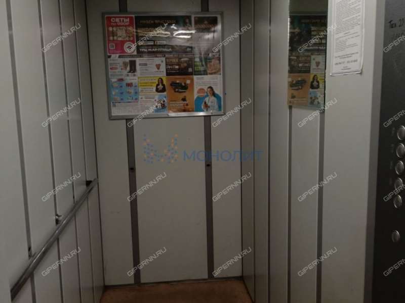 двухкомнатная квартира на улице 40 лет Победы дом 18