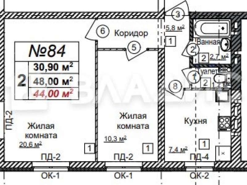 Купить Квартиру В Балахне Улица Ленина 18