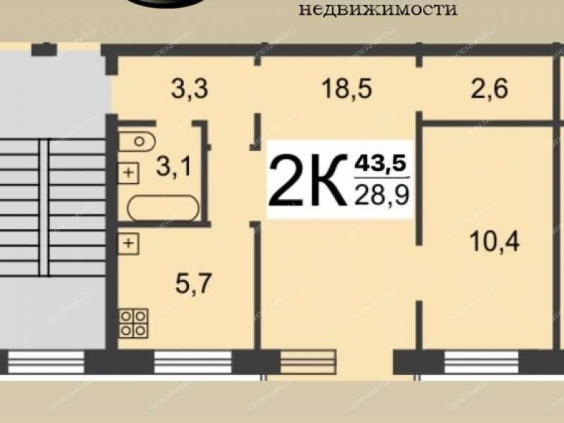 двухкомнатная квартира на улице Юлиуса Фучика дом 13