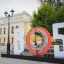 Фото: пресс-служба администрации Нижнего Новгорода