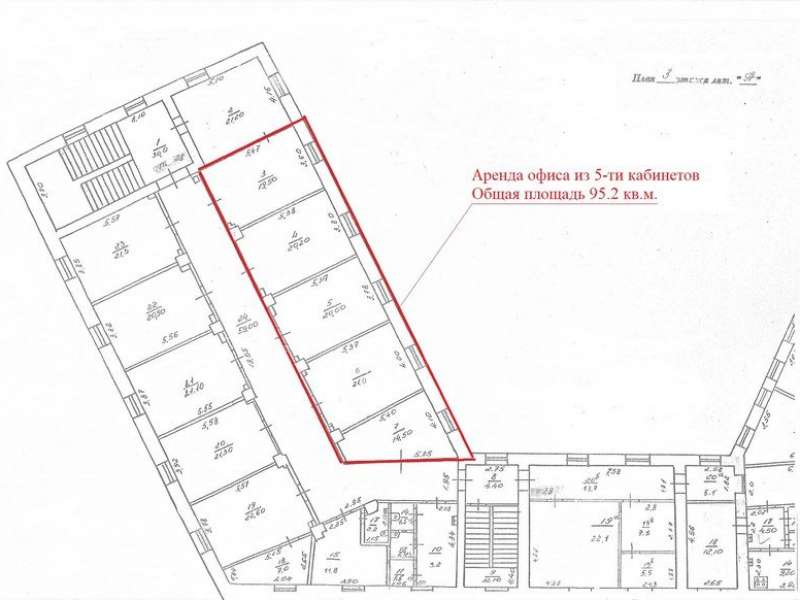 помещение под офис на Костина ул., д.13