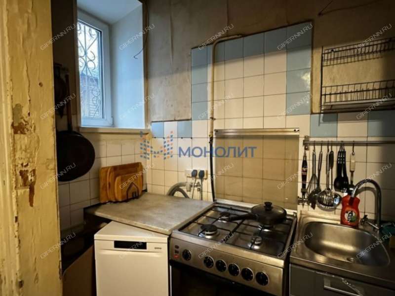 трёхкомнатная квартира на Трудовой улице дом 3