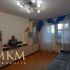четырёхкомнатная квартира на улице Карла Маркса дом 24