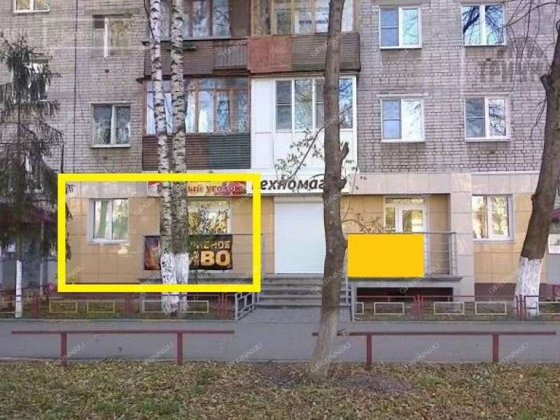 Снять Магазин Московской Области