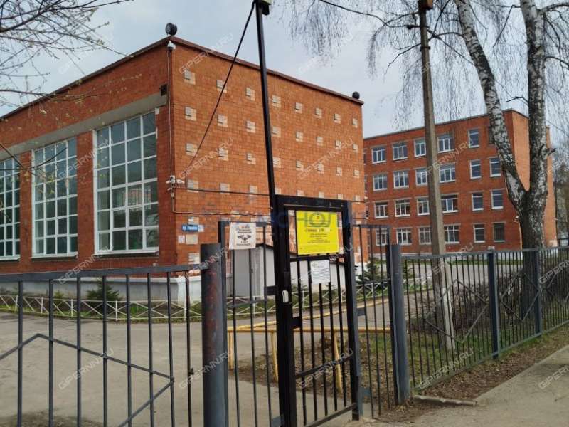 двухкомнатная квартира на Херсонской улице дом 16 к2