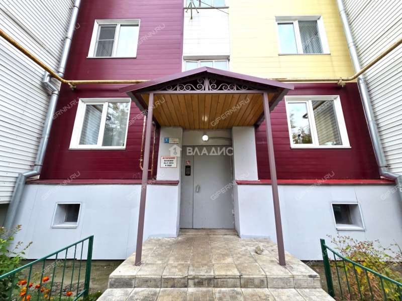 трёхкомнатная квартира на Яблоневой улице дом 14А