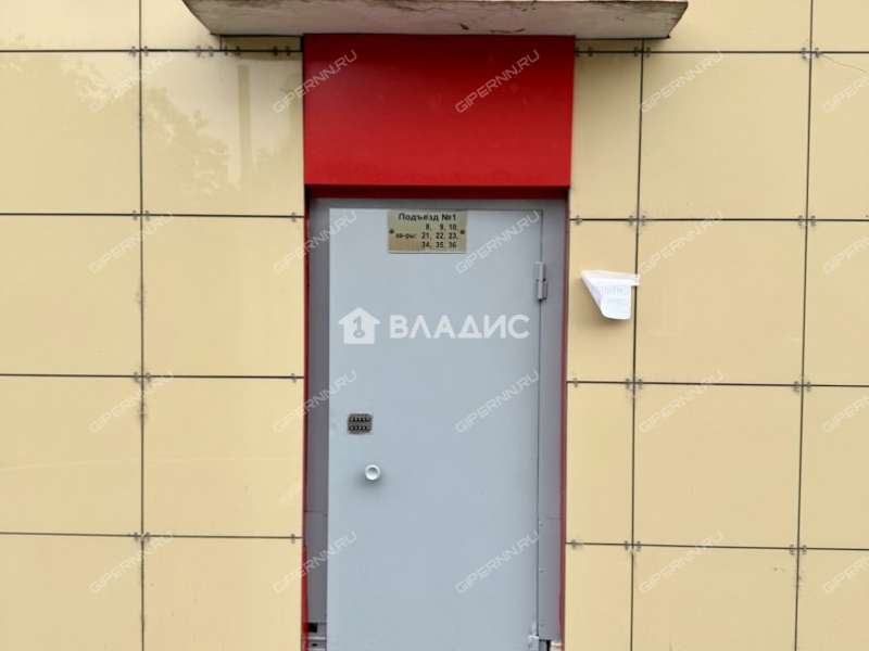 трёхкомнатная квартира на улице Луначарского дом 10/16