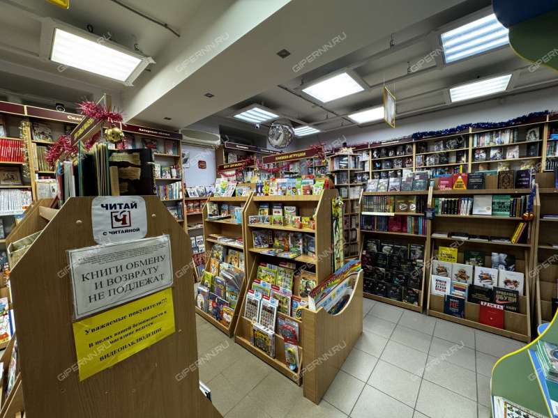 помещение под торговую площадь на улице 40 лет Октября город Кстово