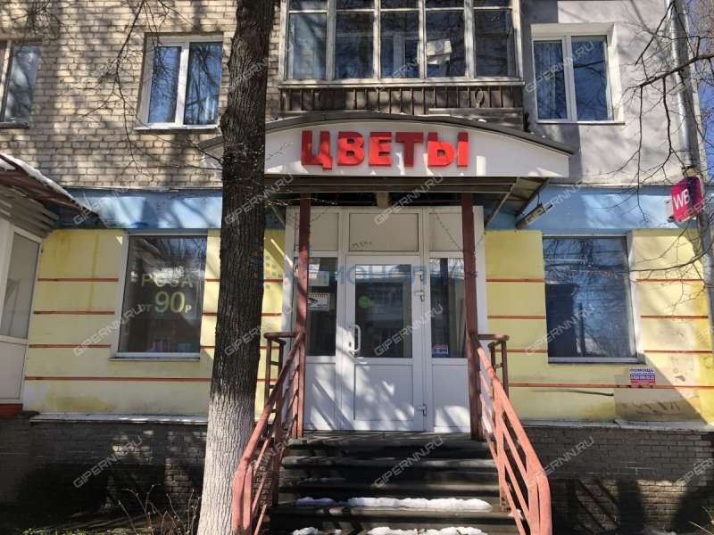 помещение под офис, недвижимость под салоны красоты на улице Бекетова