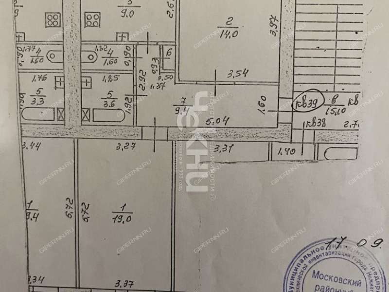 двухкомнатная квартира на Сормовском шоссе дом 4