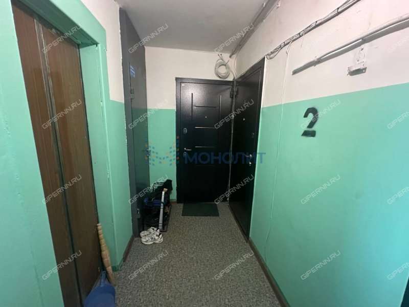 четырёхкомнатная квартира на Радужной улице дом 14