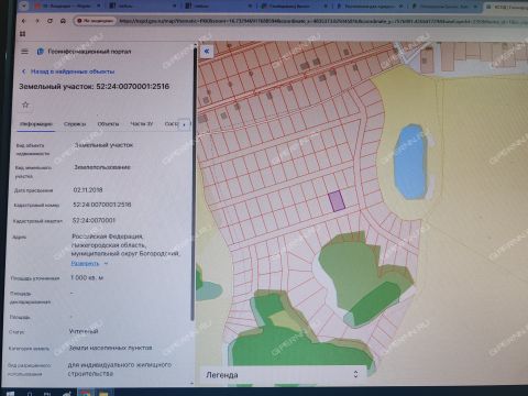derevnya-vybolovo-bogorodskiy-municipalnyy-okrug фото