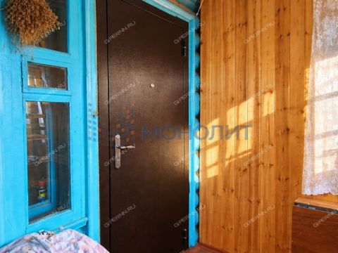 1-2-doma-gorod-bogorodsk-bogorodskiy-municipalnyy-okrug фото