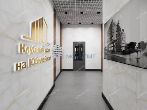 2-komnatnaya-ul-kominterna-d-162a фото