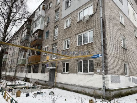 2-komnatnaya-ul-geroya-ryabceva-d-13 фото