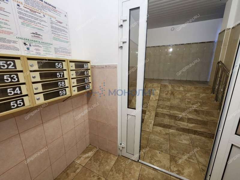трёхкомнатная квартира на Молодёжном проспекте дом 38