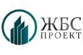СЗ «ЖБС-проект»