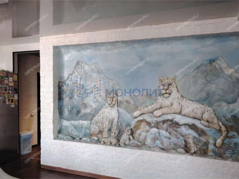 пятикомнатная квартира на улице Карла Маркса дом 44