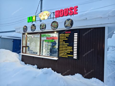 ul-gagarina-d-1a-1 фото