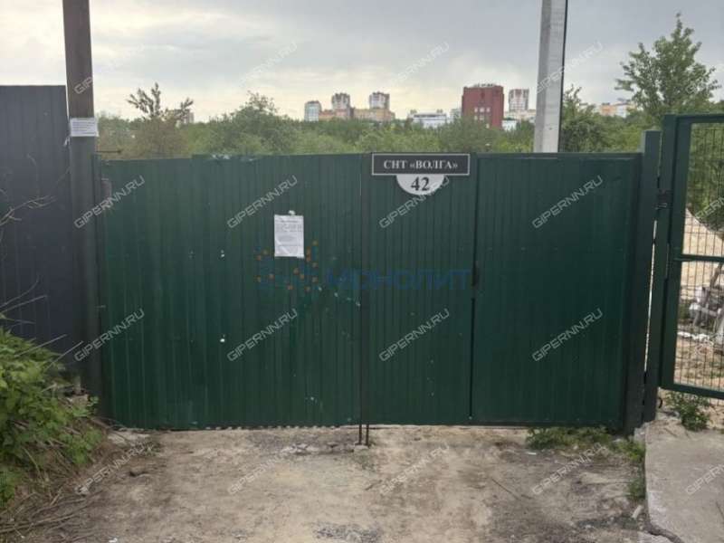 земельный участок 5,6 сотки Волга-3 садовое товарищество