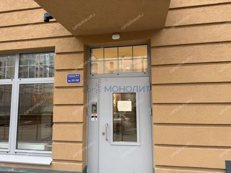 однокомнатная квартира на улице Максима Горького дом 73